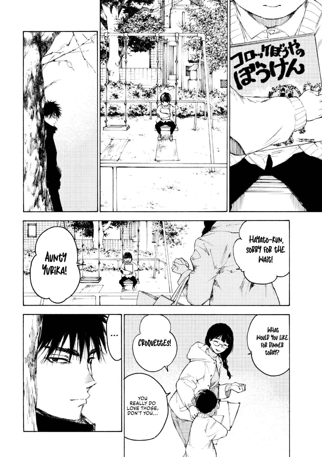 Page 27 Chapter 6 Shiganbana