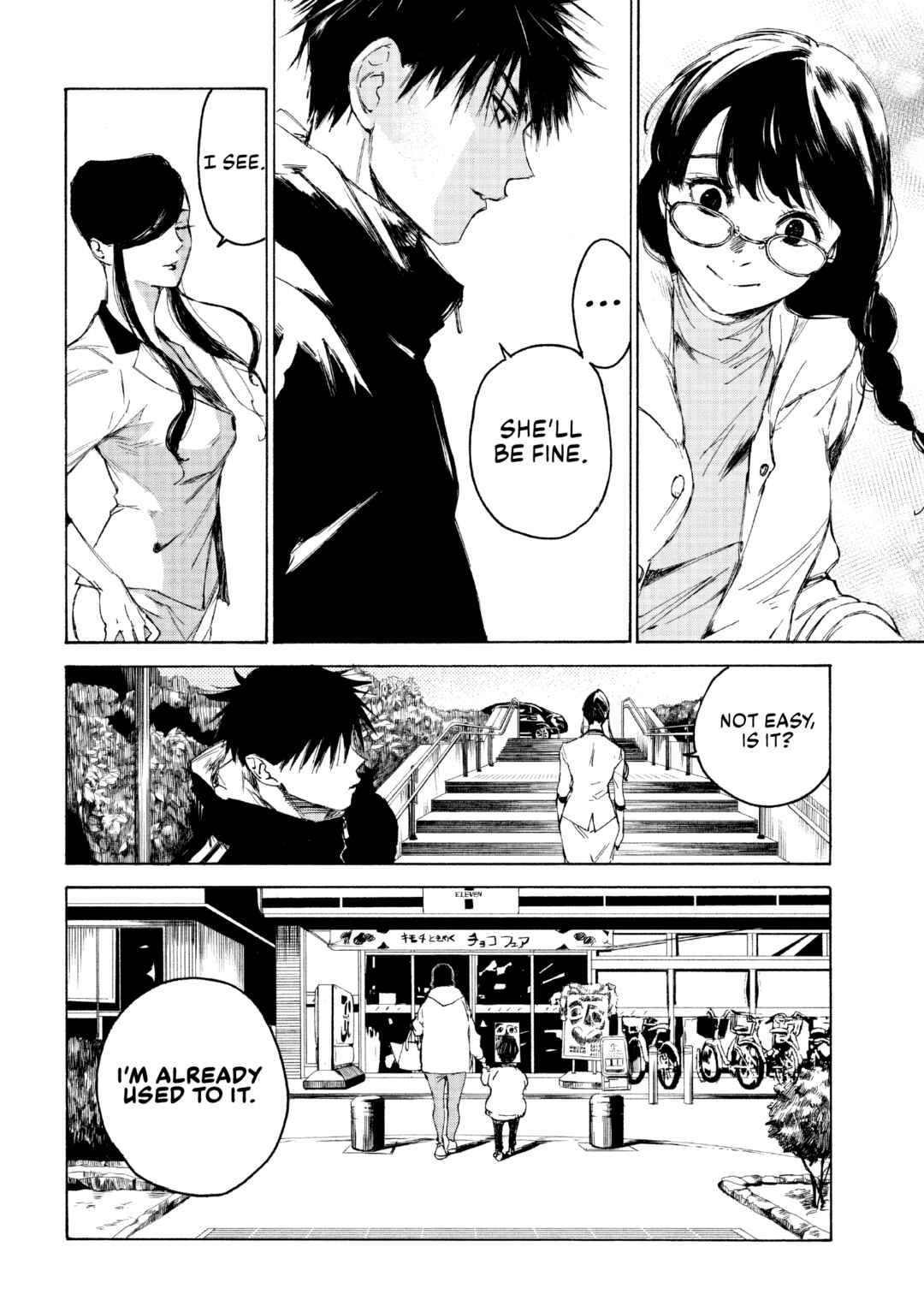 Page 29 Chapter 6 Shiganbana