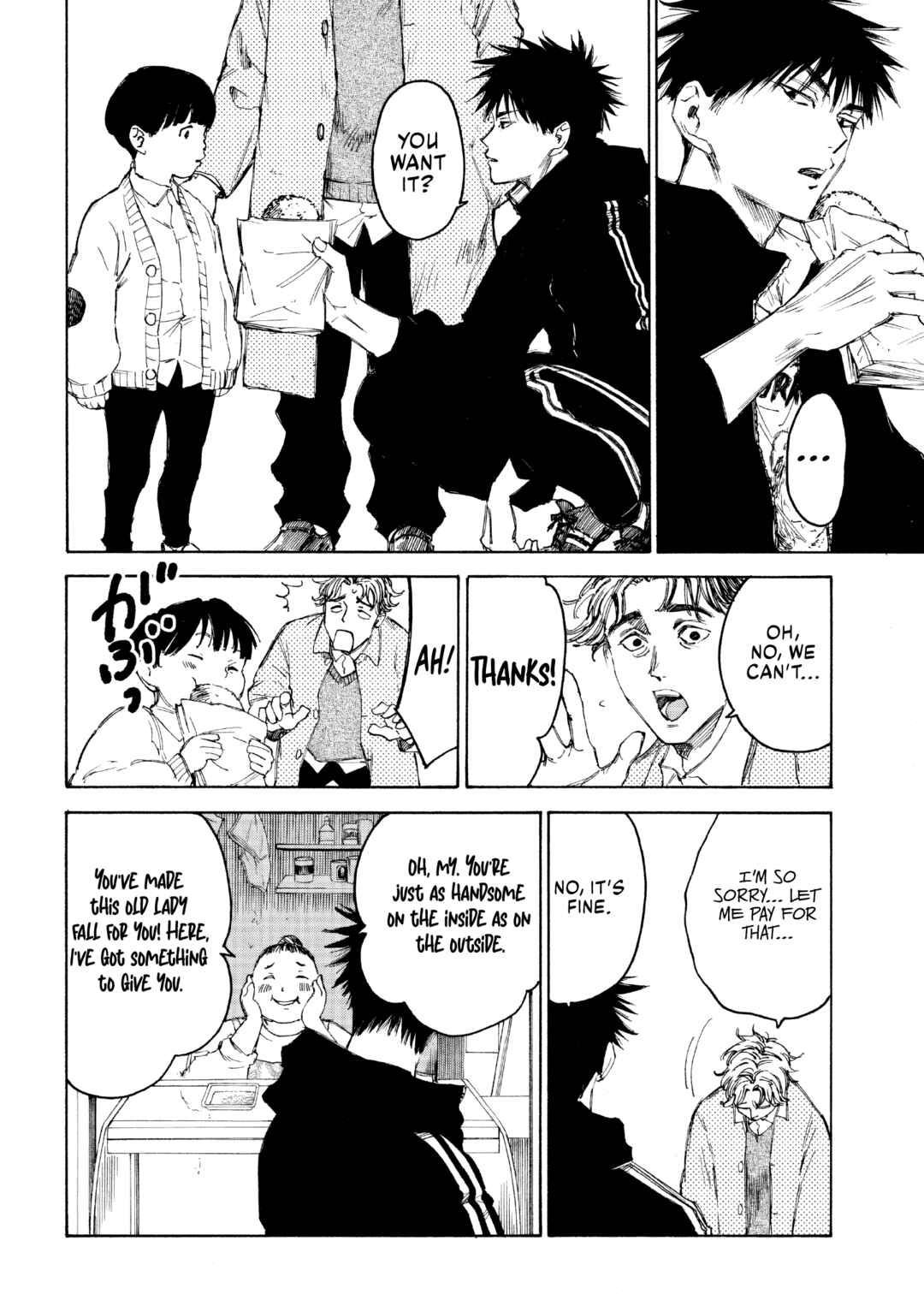 Page 9 Chapter 6 Shiganbana