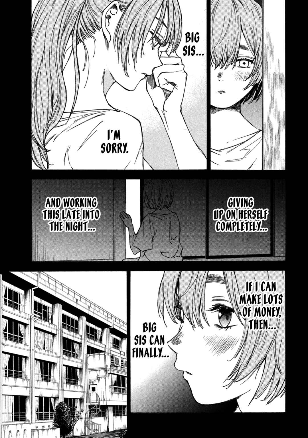 Page 12 Chapter 5 Shiganbana