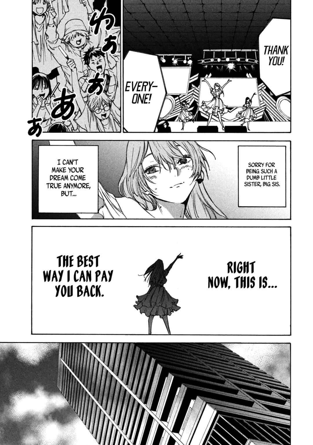 Page 24 Chapter 5 Shiganbana