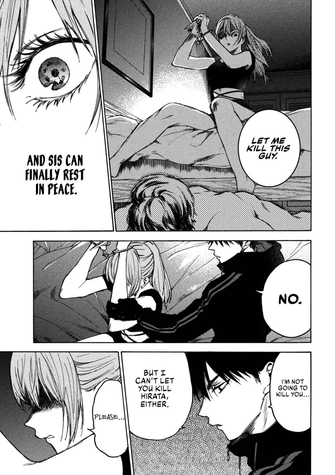 Page 4 Chapter 5 Shiganbana
