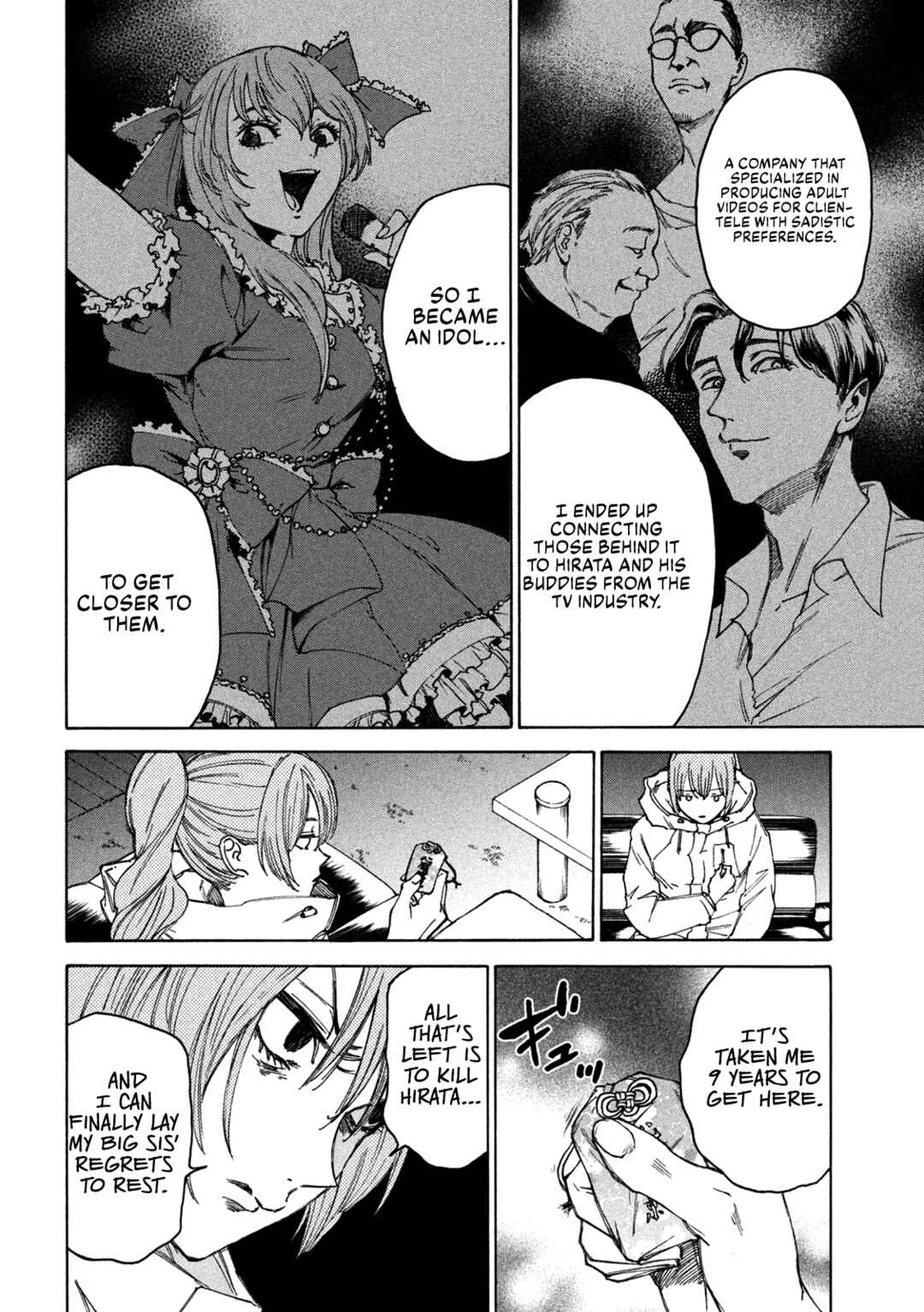 Page 9 Chapter 5 Shiganbana