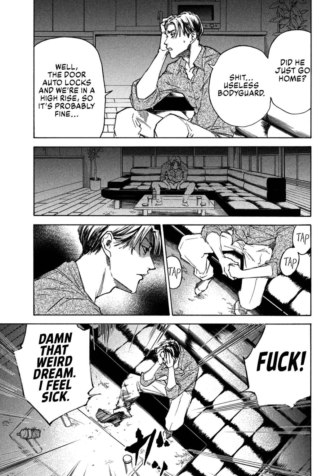 Page 12 Chapter 3 Shiganbana