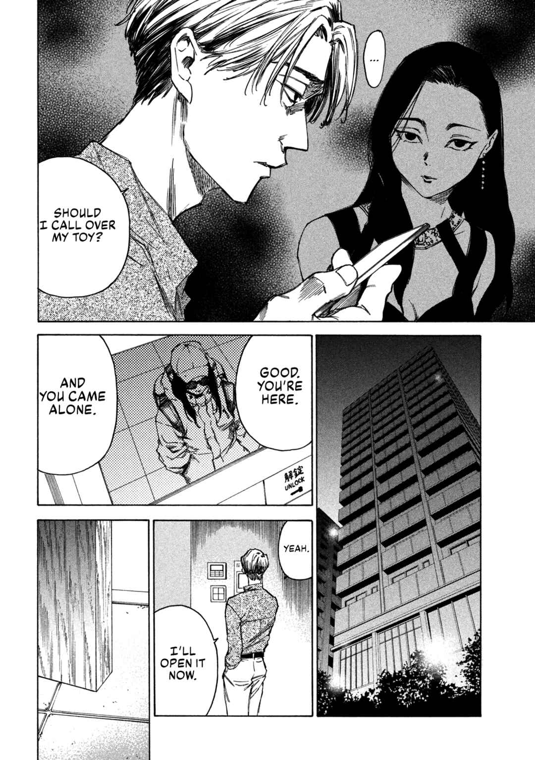 Page 13 Chapter 3 Shiganbana