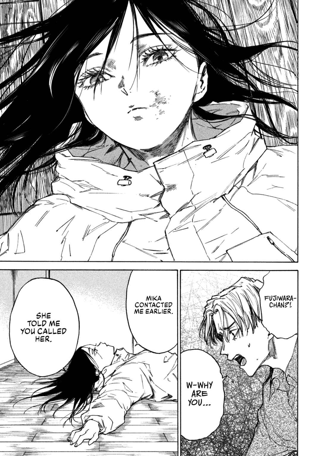 Page 18 Chapter 3 Shiganbana