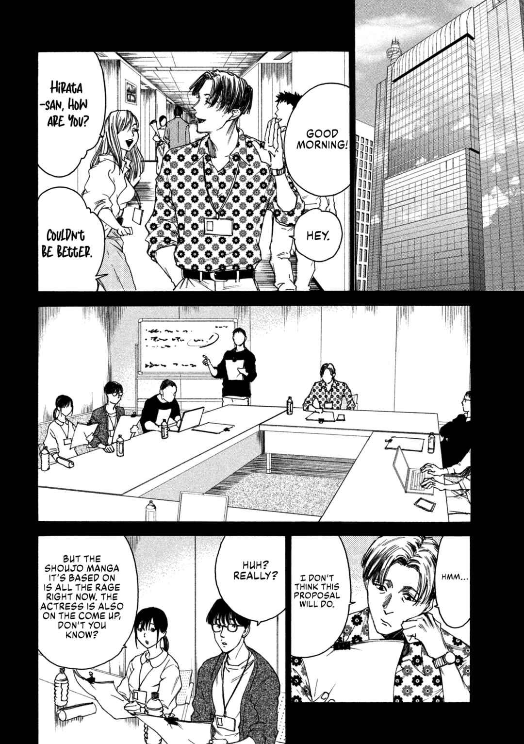 Page 3 Chapter 3 Shiganbana