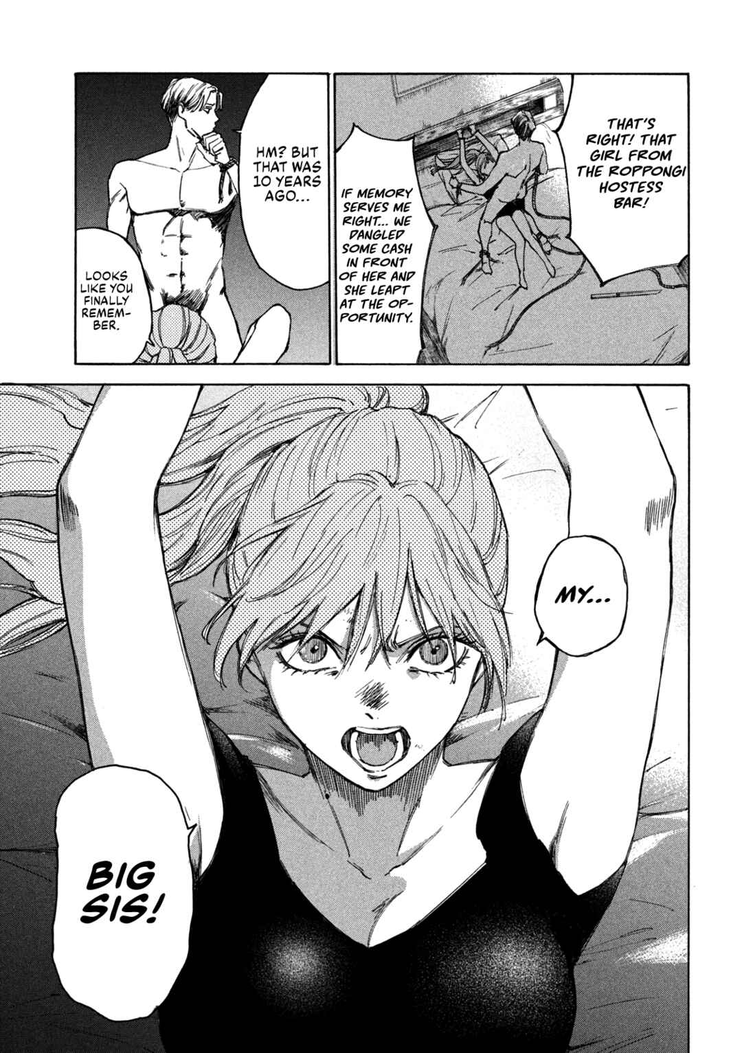 Page 14 Chapter 4 Shiganbana