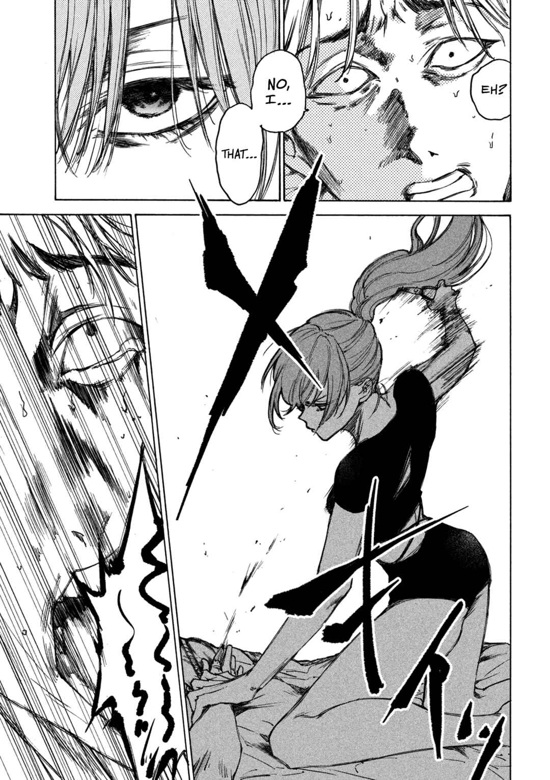 Page 4 Chapter 4 Shiganbana