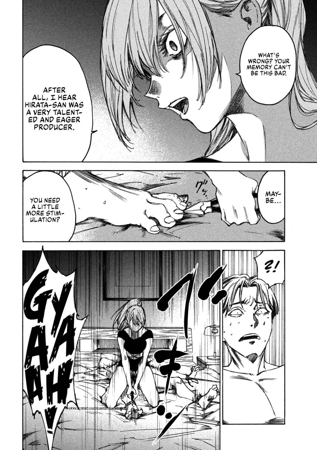 Page 5 Chapter 4 Shiganbana