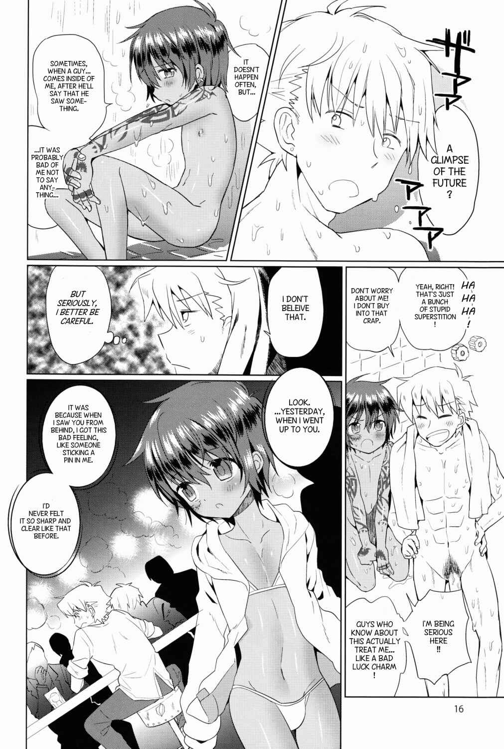 Page 17 Chapter 1 Akunin