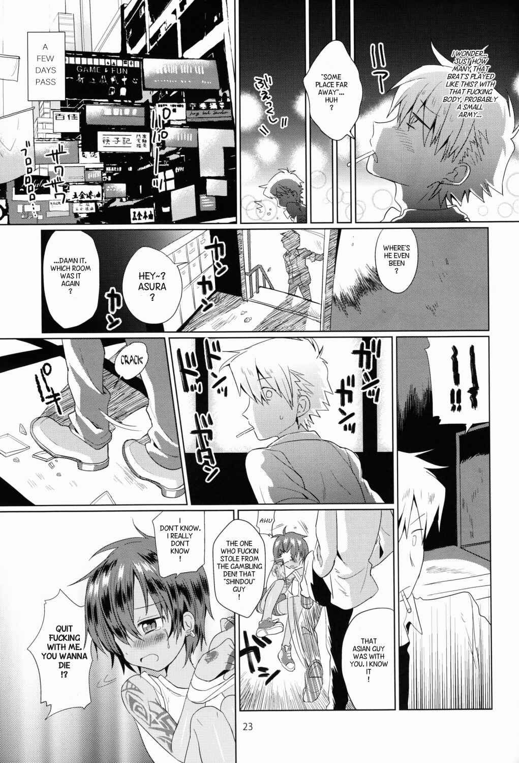 Page 24 Chapter 1 Akunin