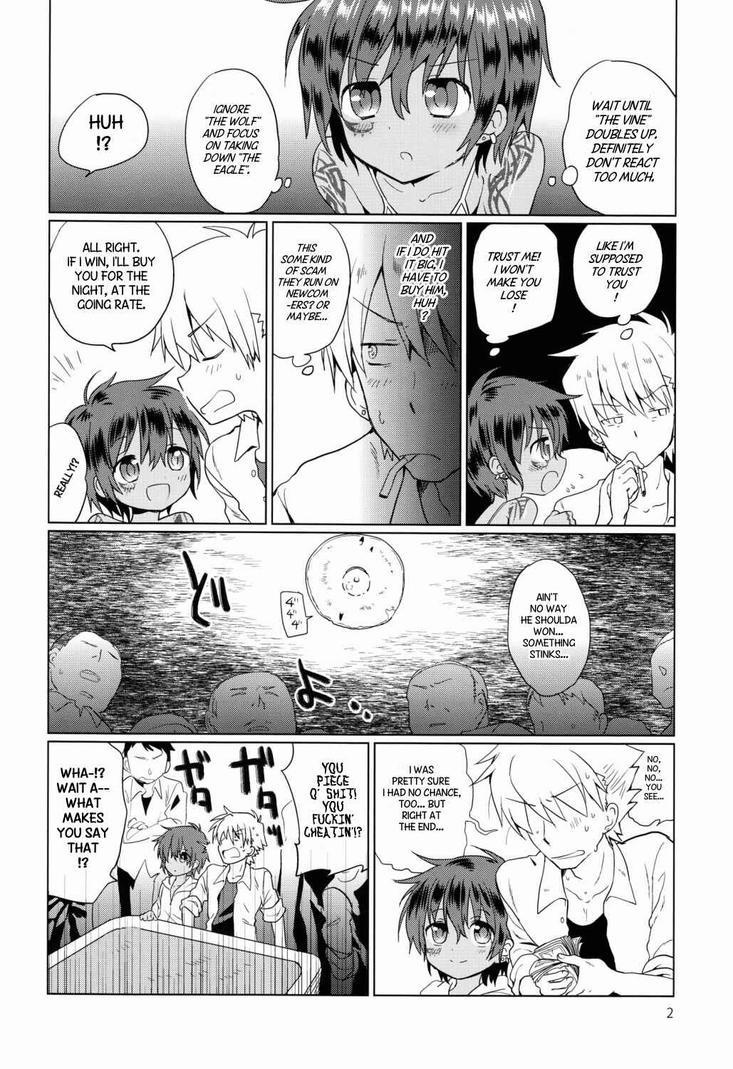 Page 3 Chapter 1 Akunin