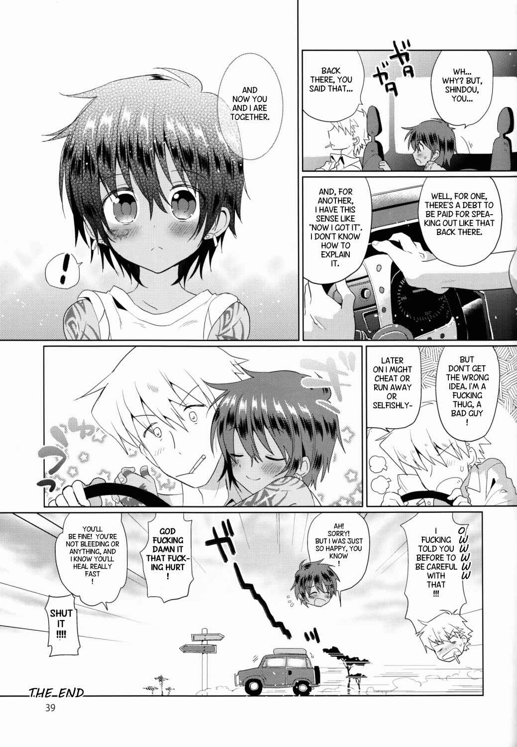 Page 40 Chapter 1 Akunin