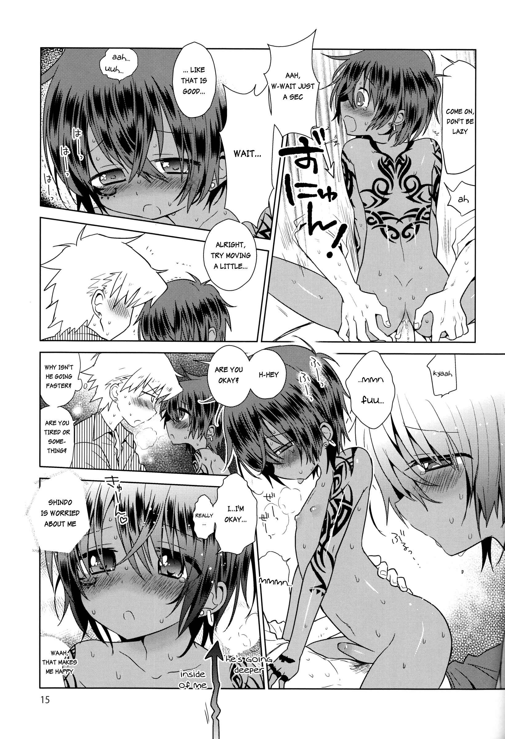 Page 16 Chapter 2 Akunin
