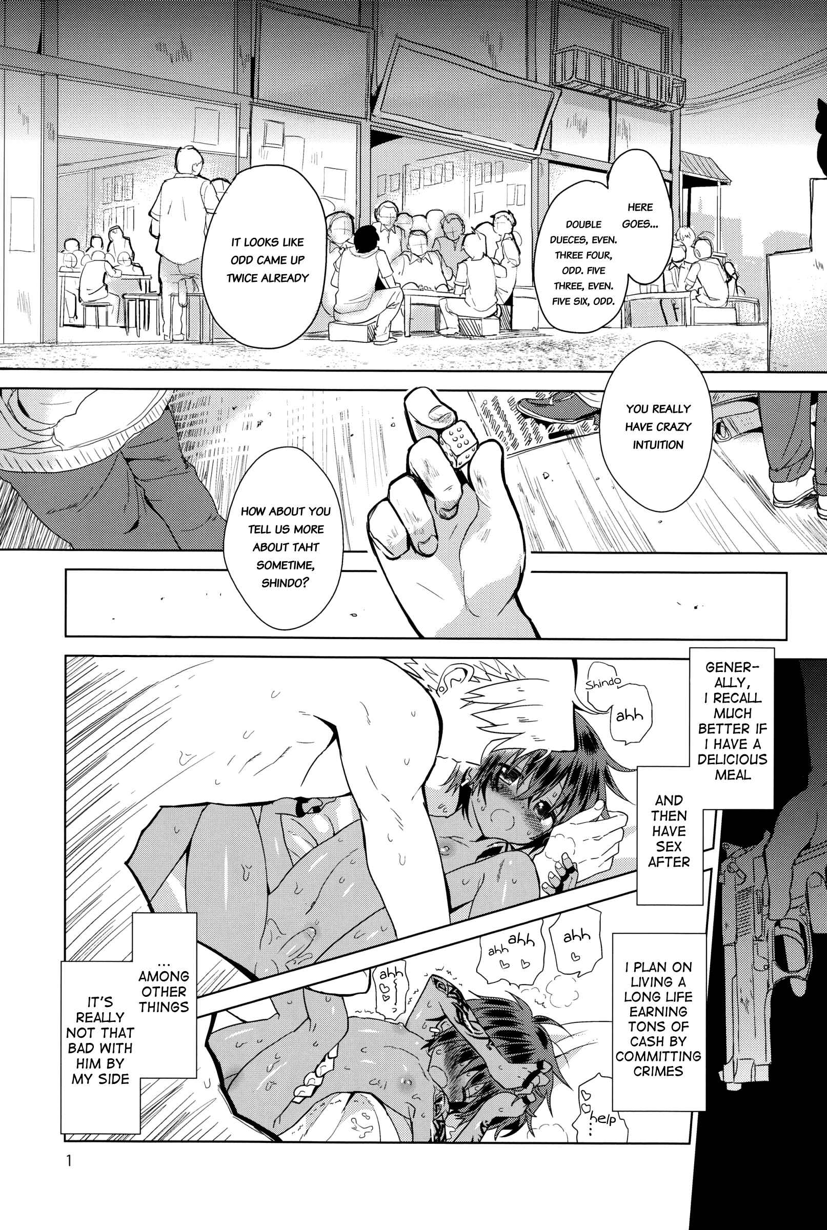 Page 2 Chapter 2 Akunin