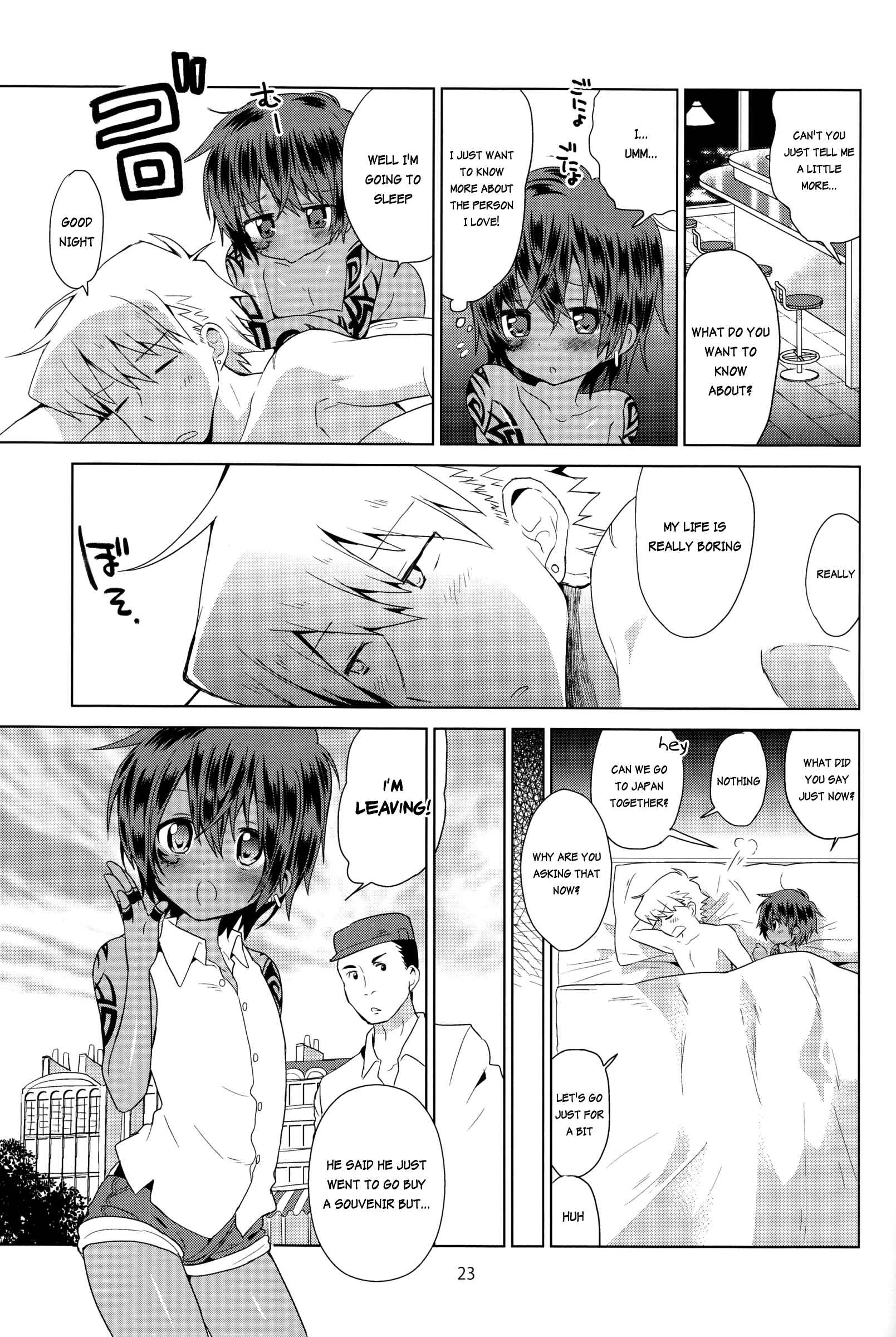 Page 24 Chapter 2 Akunin