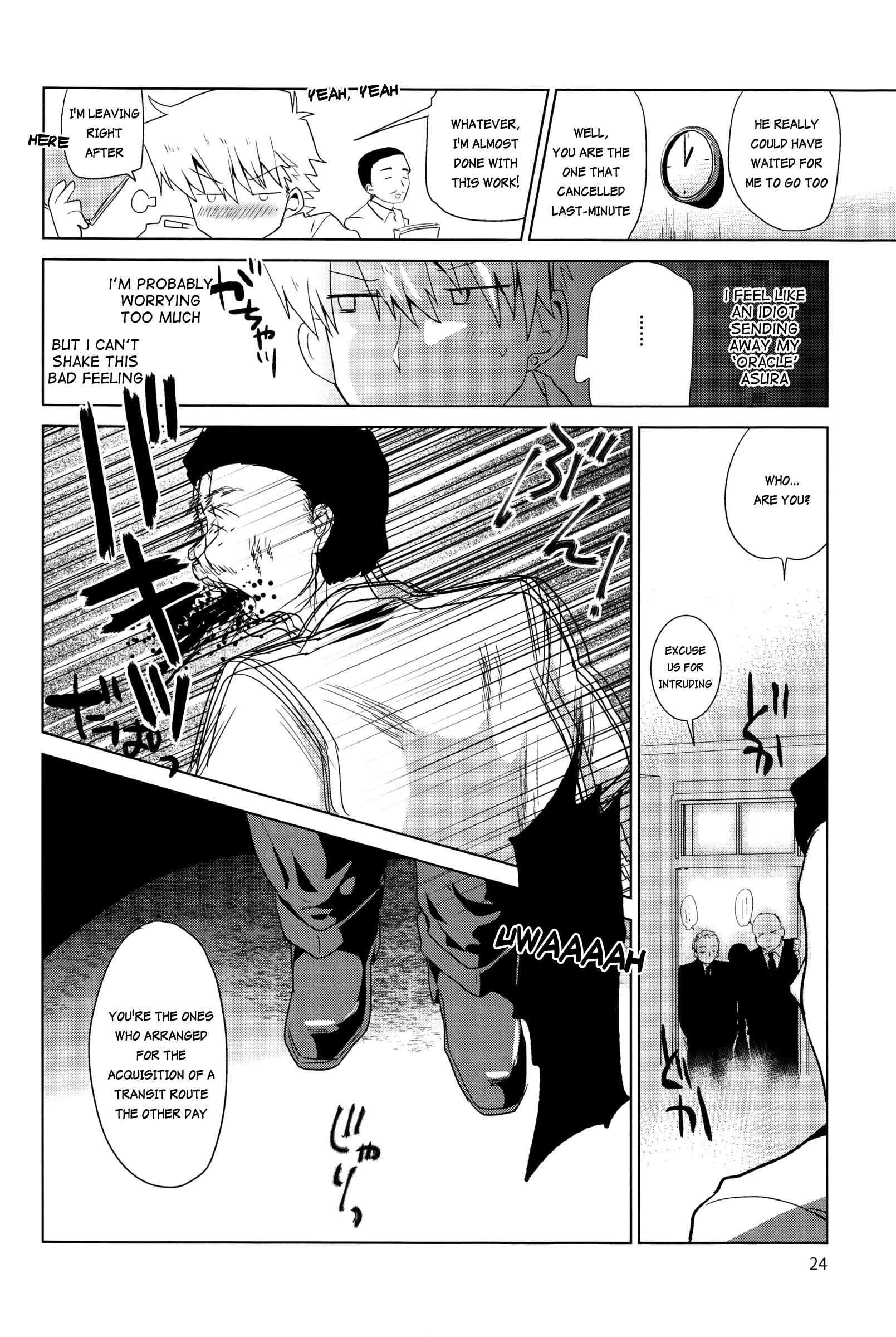 Page 25 Chapter 2 Akunin