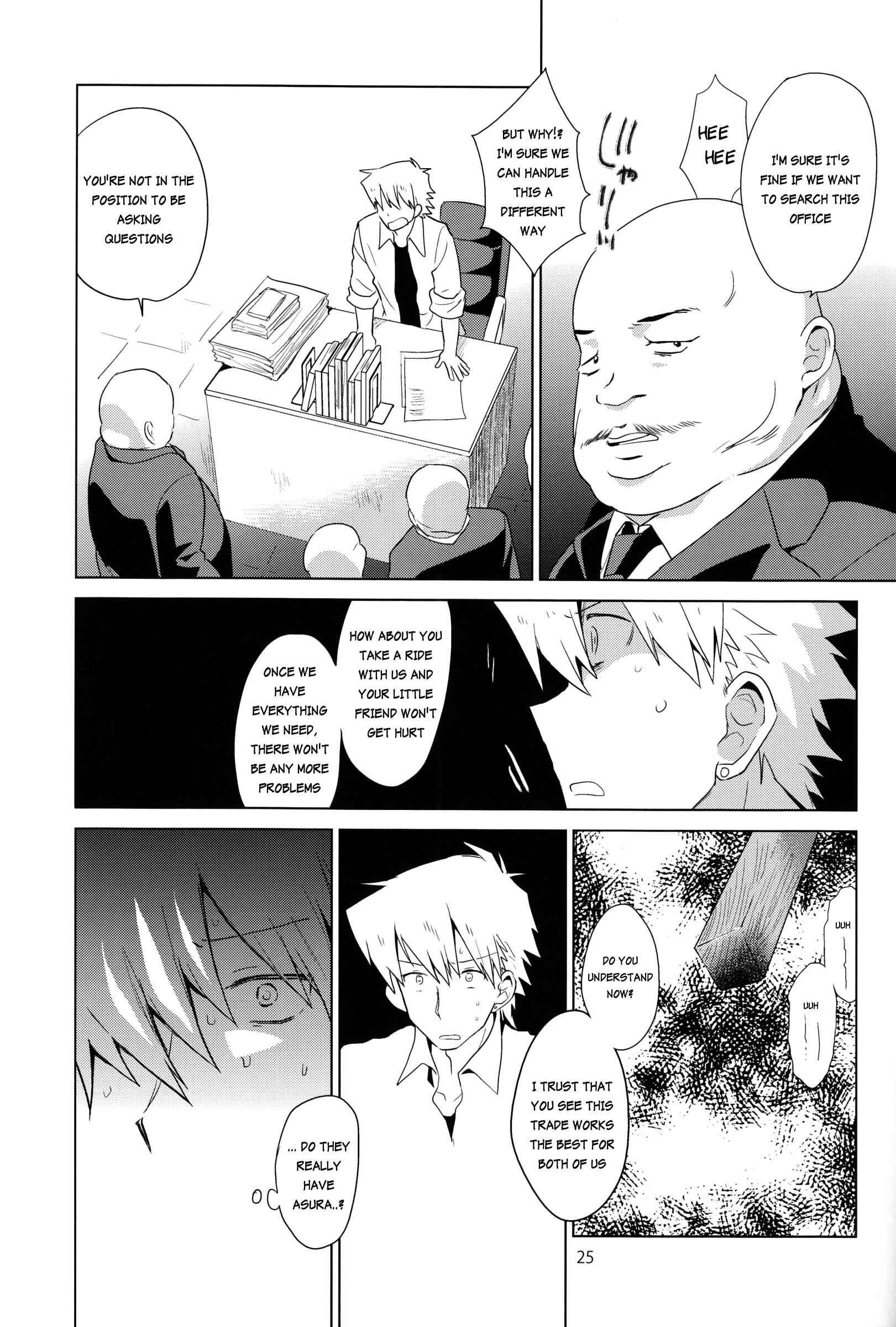 Page 26 Chapter 2 Akunin
