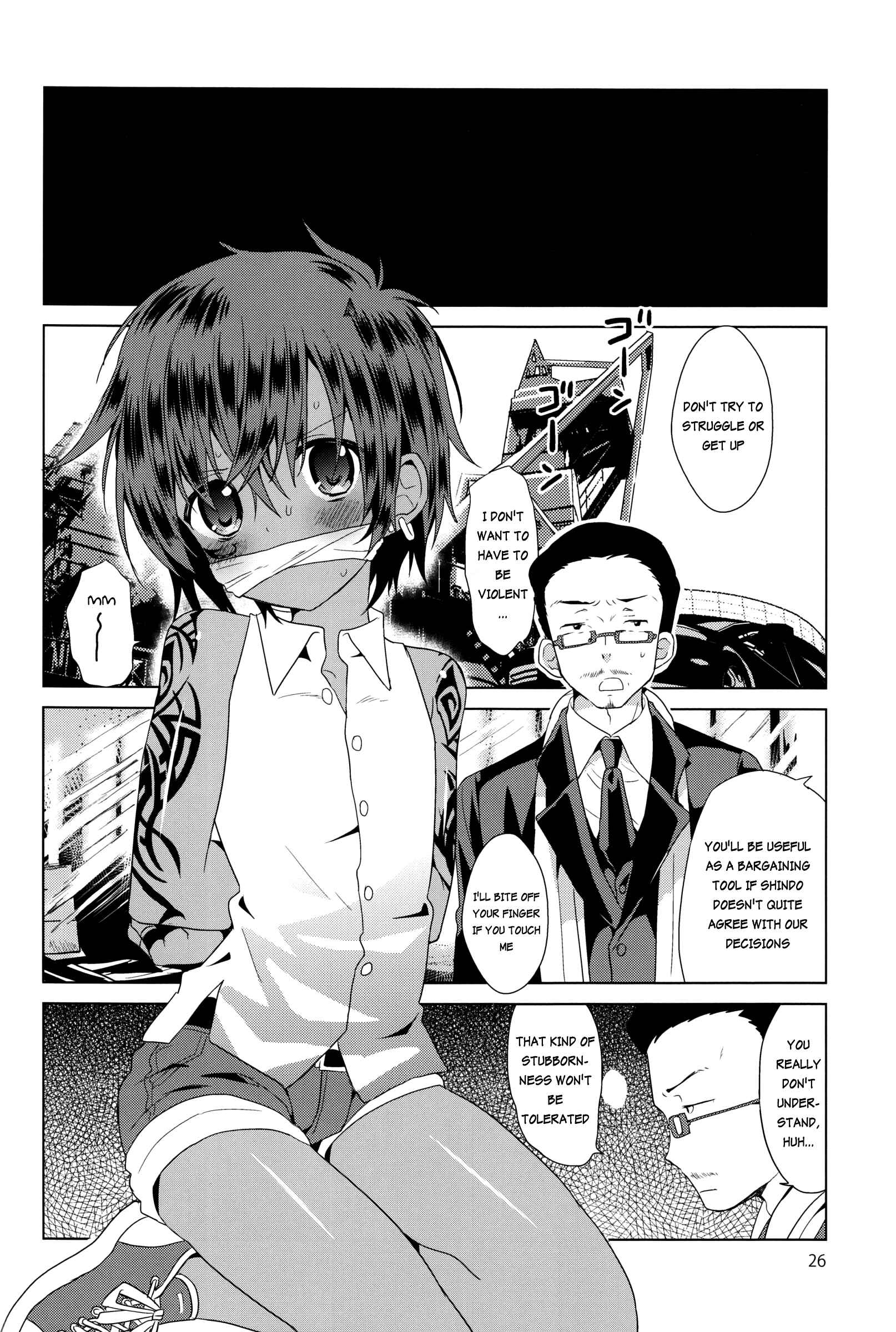 Page 27 Chapter 2 Akunin