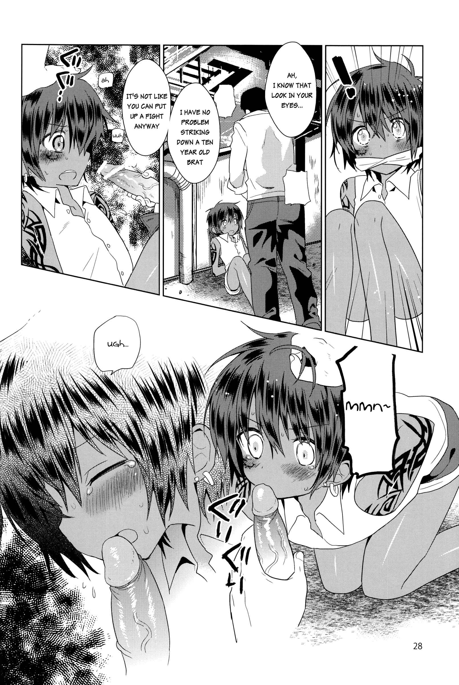 Page 29 Chapter 2 Akunin
