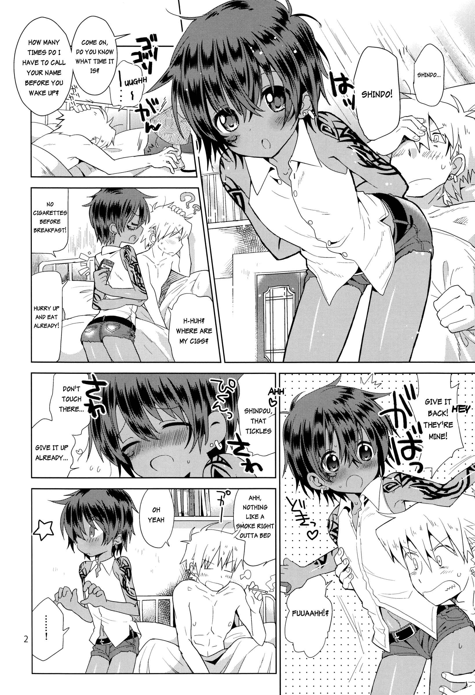 Page 3 Chapter 2 Akunin
