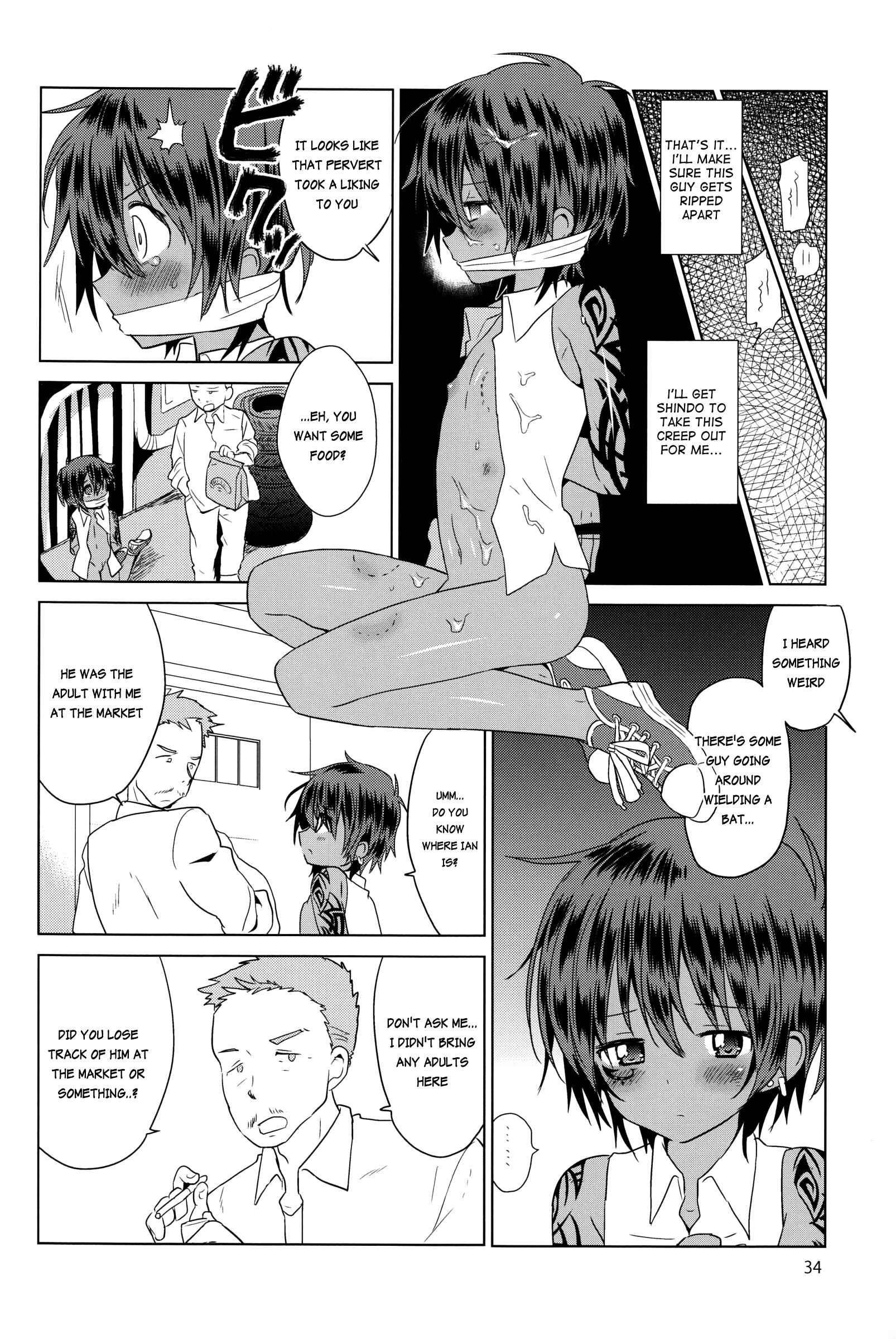Page 35 Chapter 2 Akunin