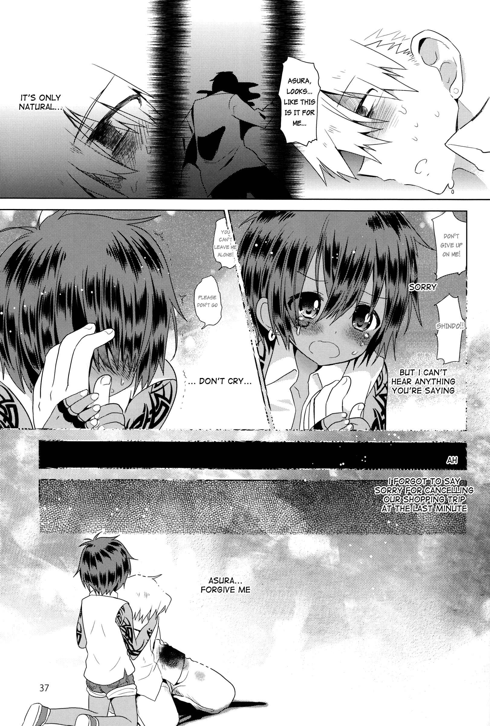 Page 38 Chapter 2 Akunin