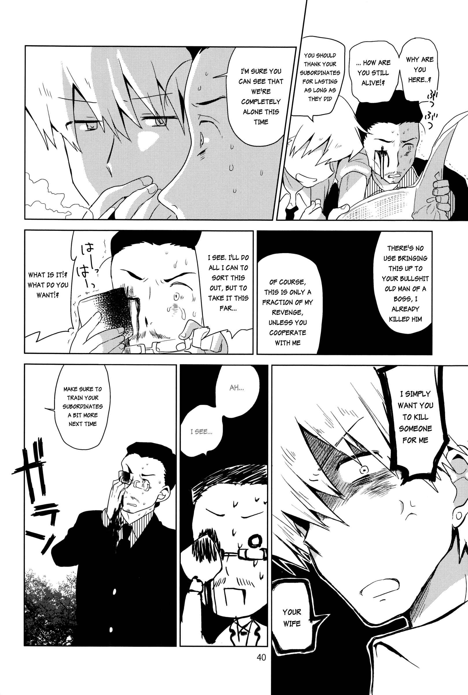 Page 41 Chapter 2 Akunin