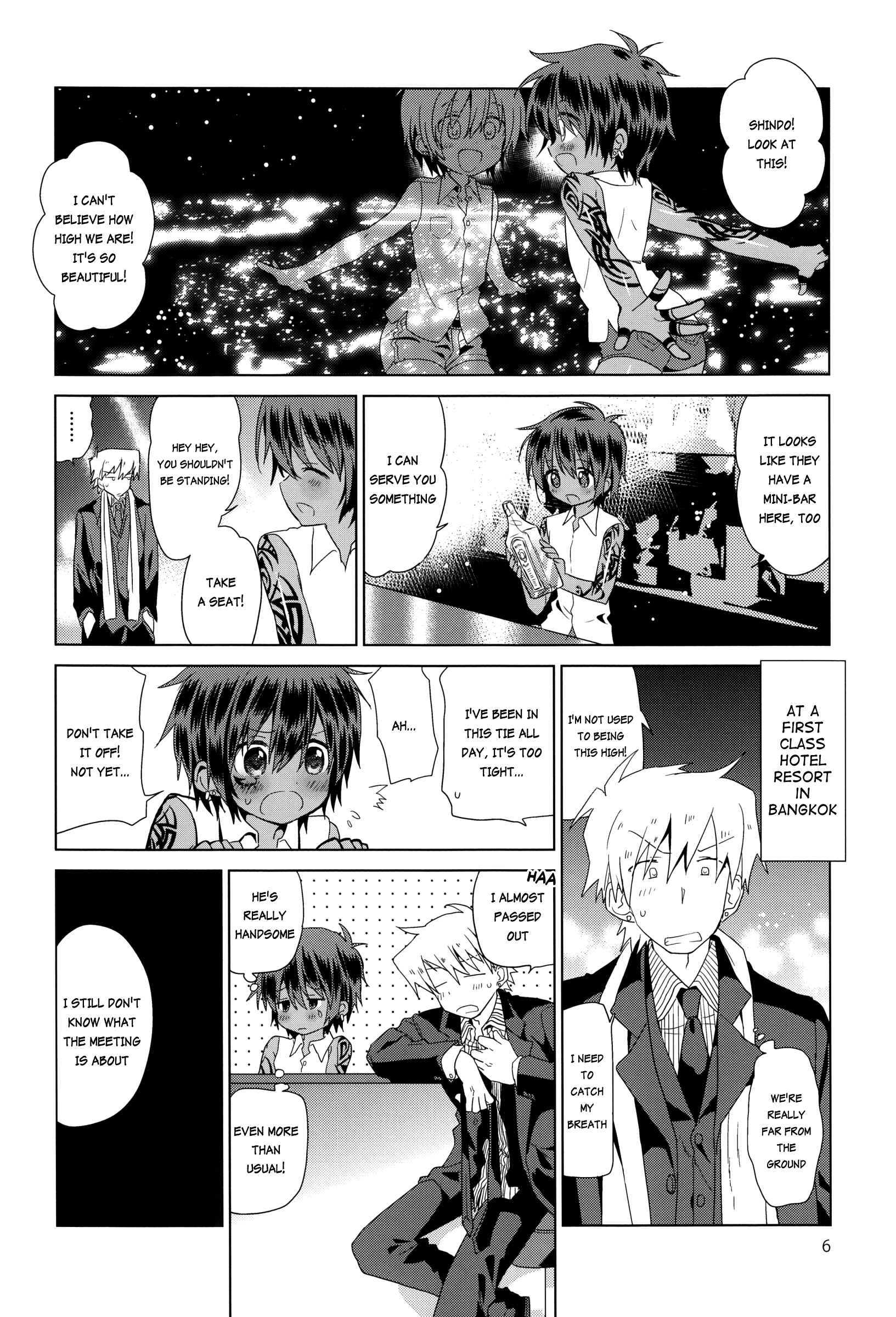 Page 7 Chapter 2 Akunin