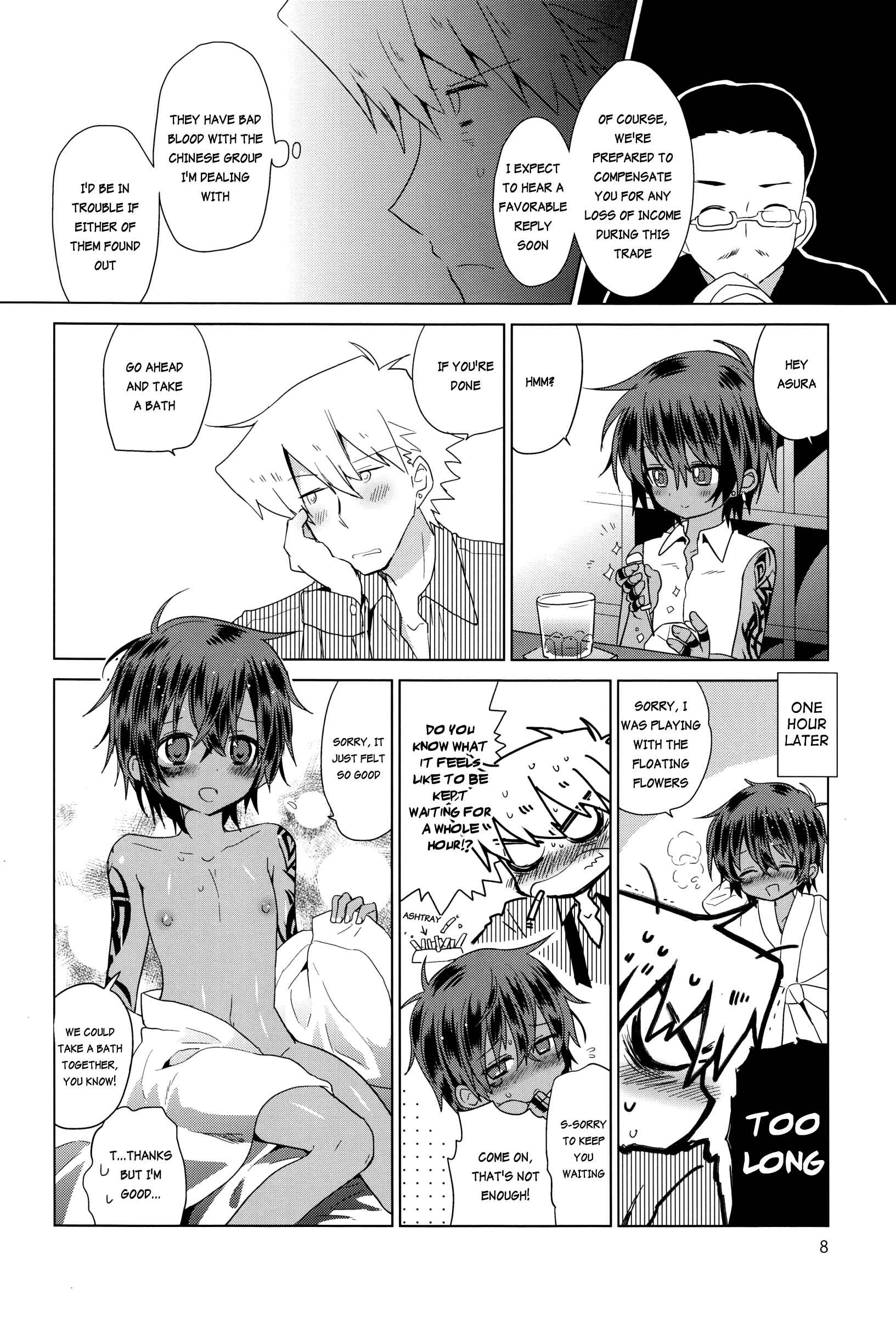 Page 9 Chapter 2 Akunin