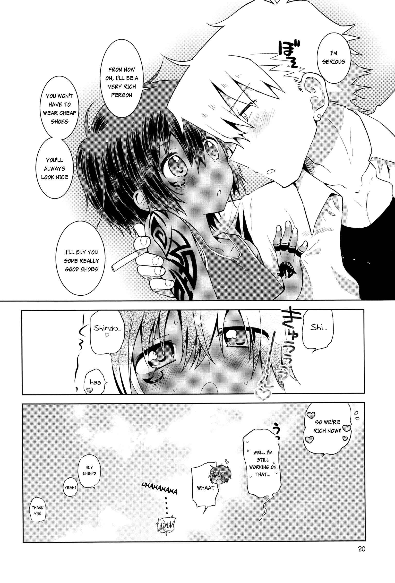 Page 23 Chapter 2.5 Akunin