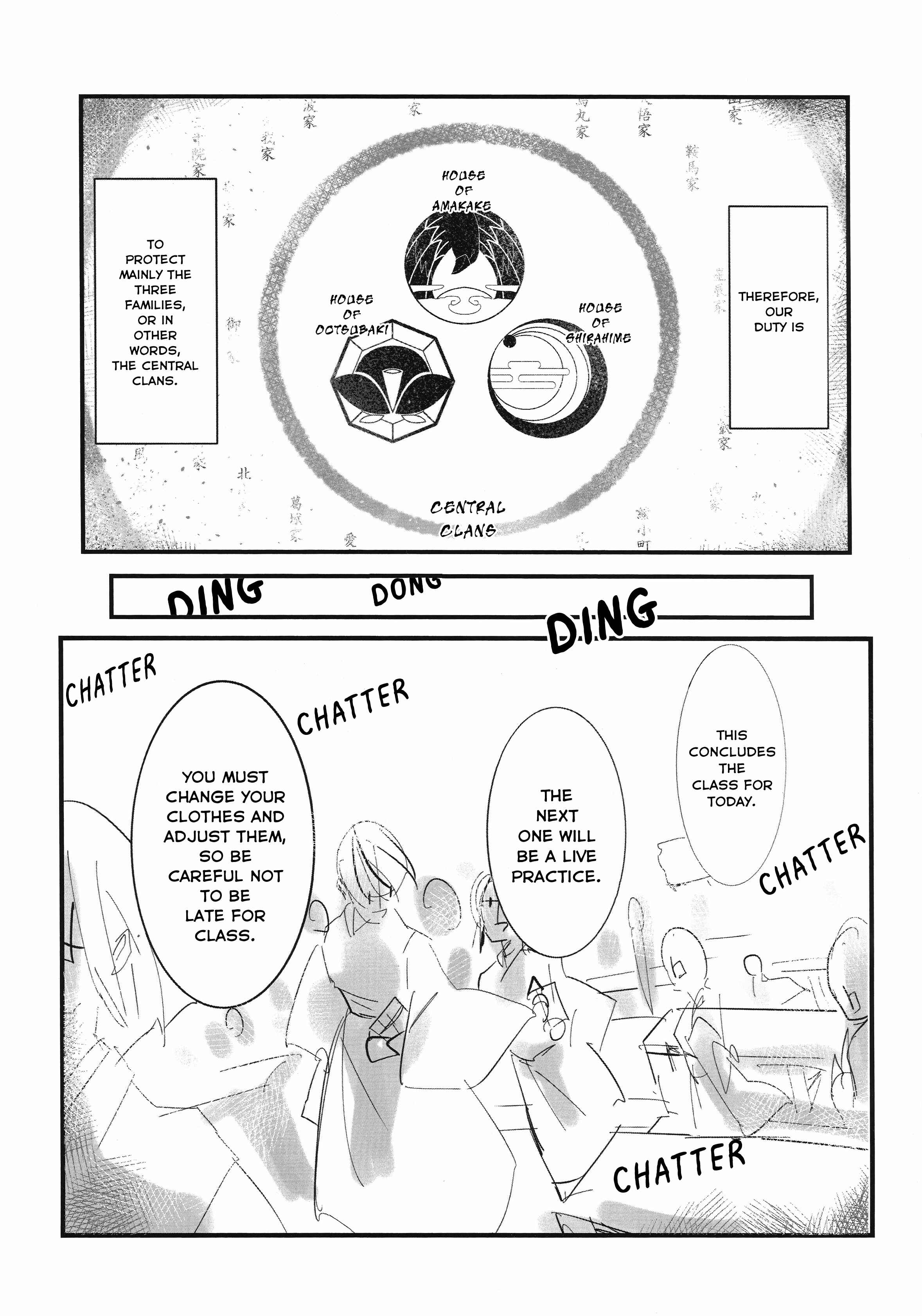 Page 11 Chapter Unknown_c837 Tengu no Kuni