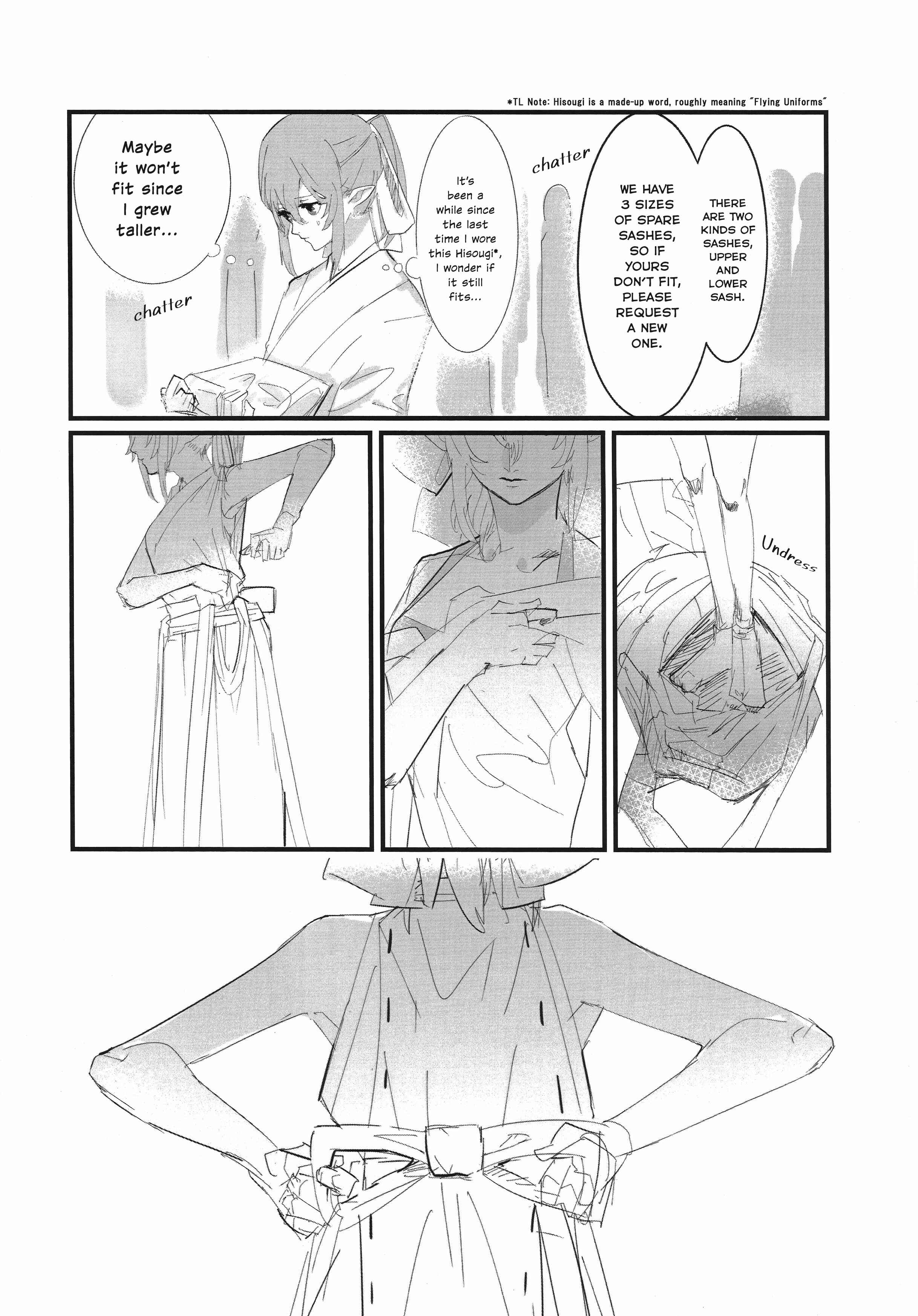 Page 12 Chapter Unknown_c837 Tengu no Kuni