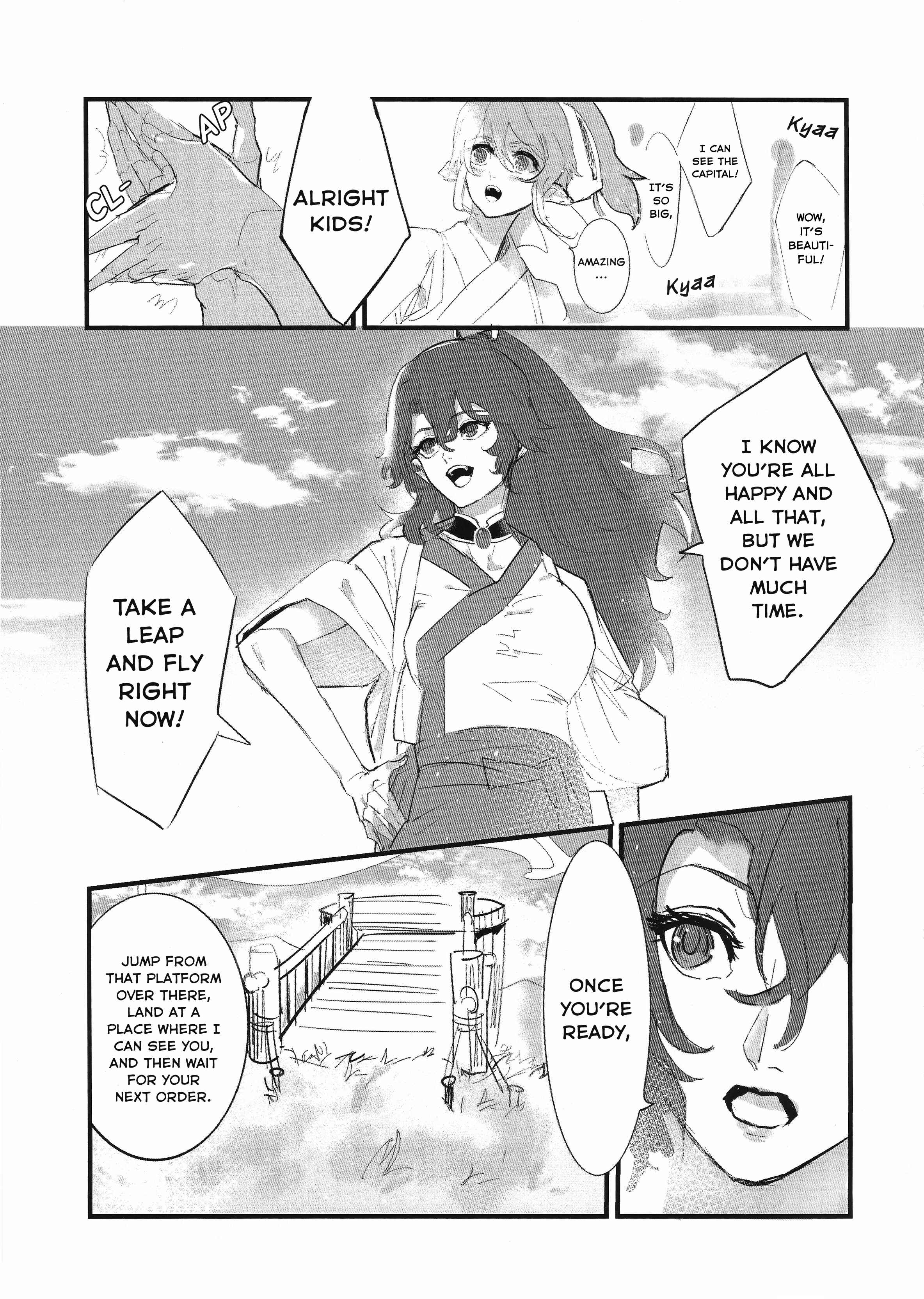 Page 15 Chapter Unknown_c837 Tengu no Kuni