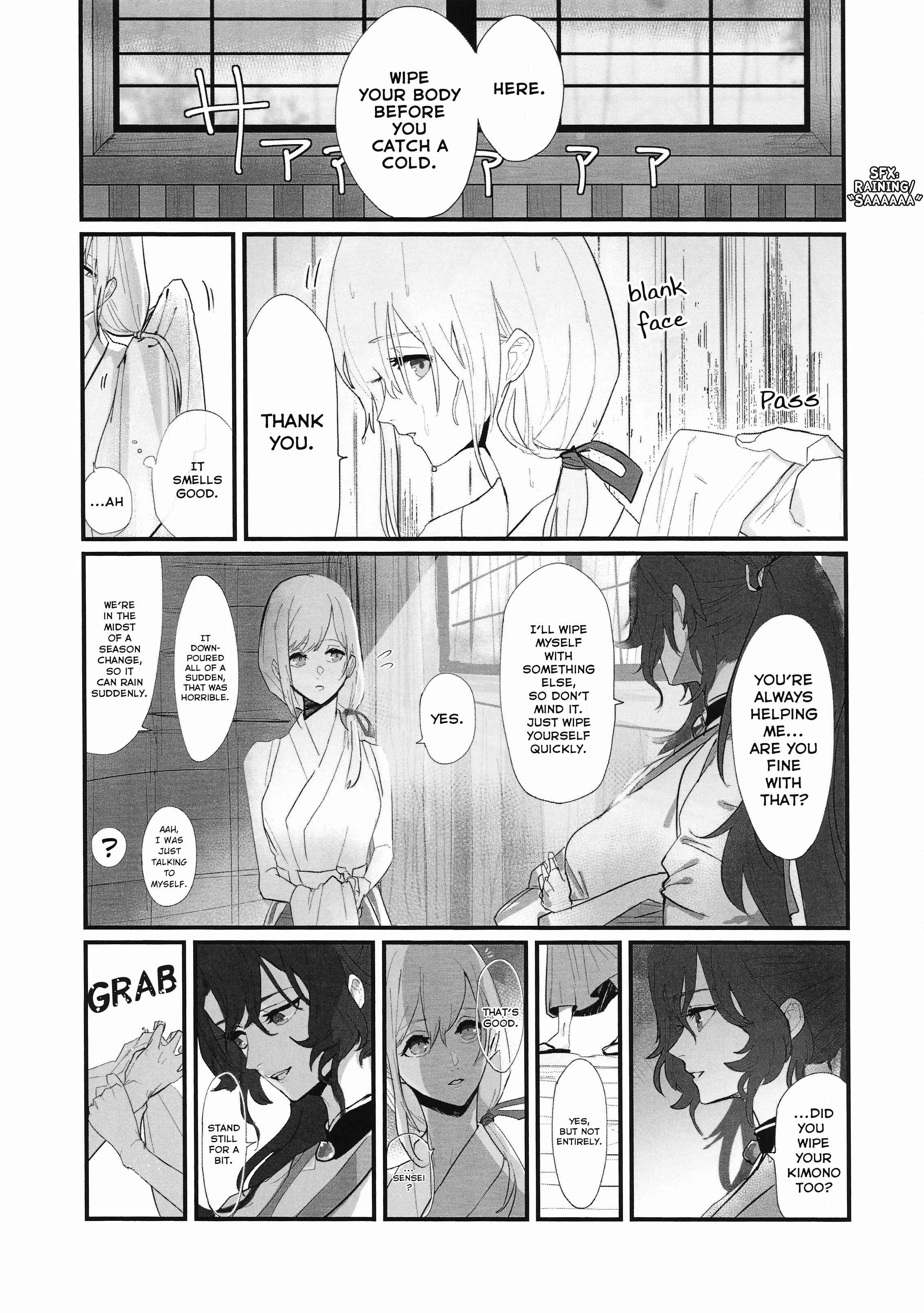 Page 24 Chapter Unknown_c837 Tengu no Kuni