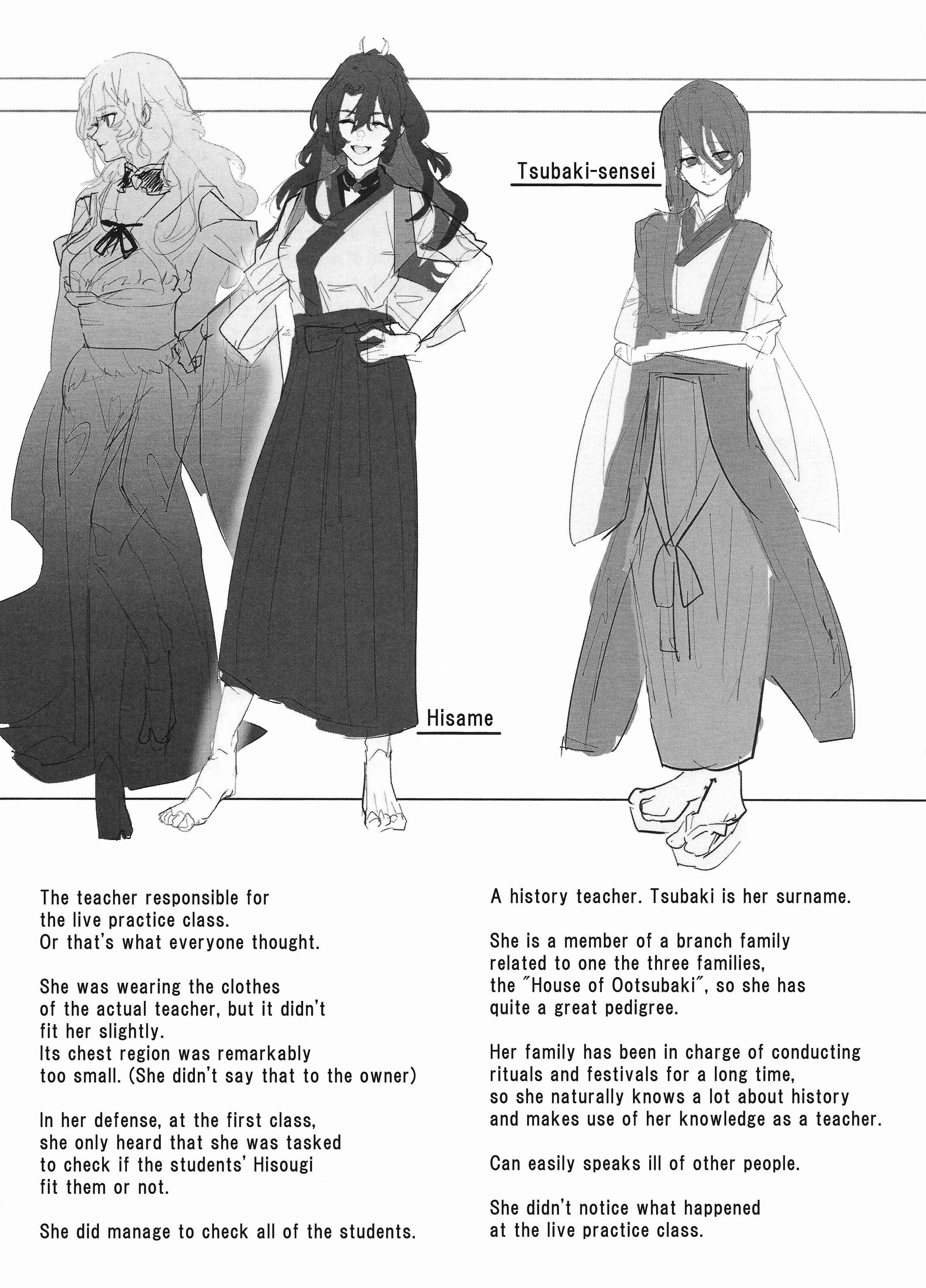 Page 31 Chapter Unknown_c837 Tengu no Kuni