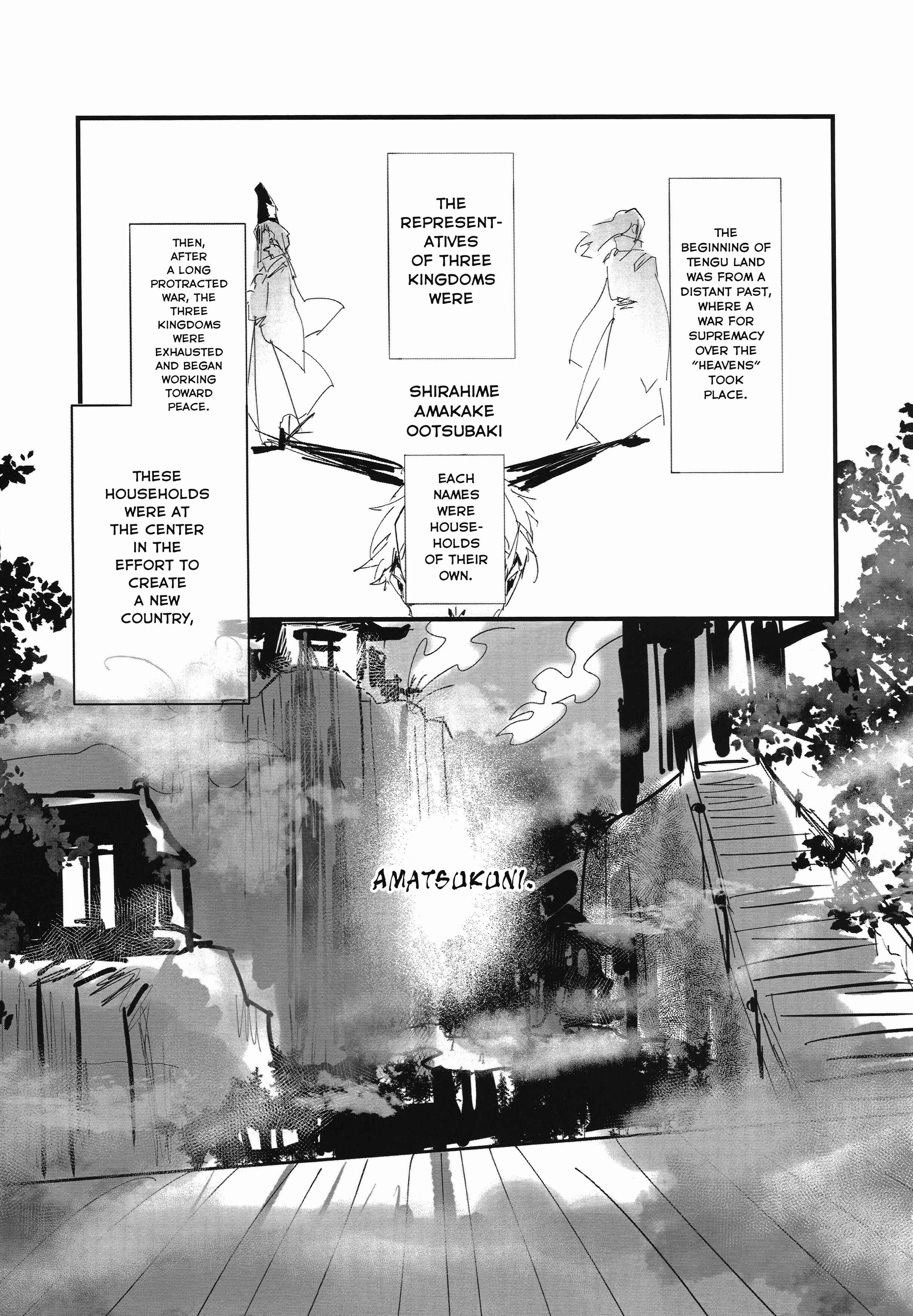 Page 9 Chapter Unknown_c837 Tengu no Kuni