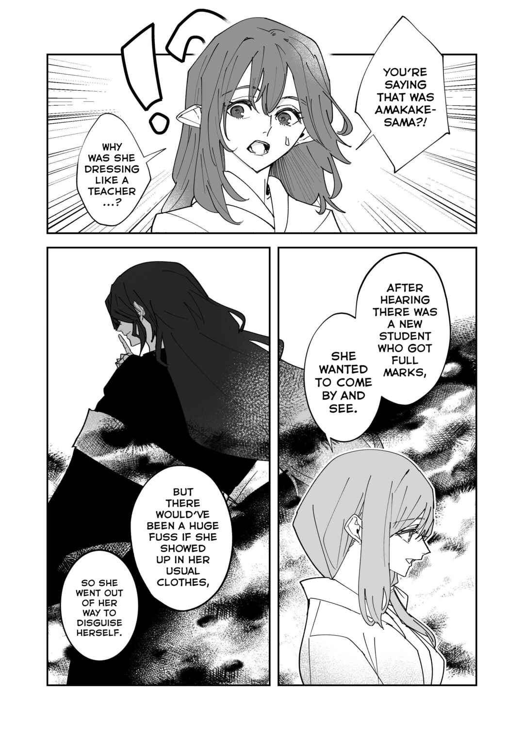 Page 17 Chapter Unknown_6927 Tengu no Kuni