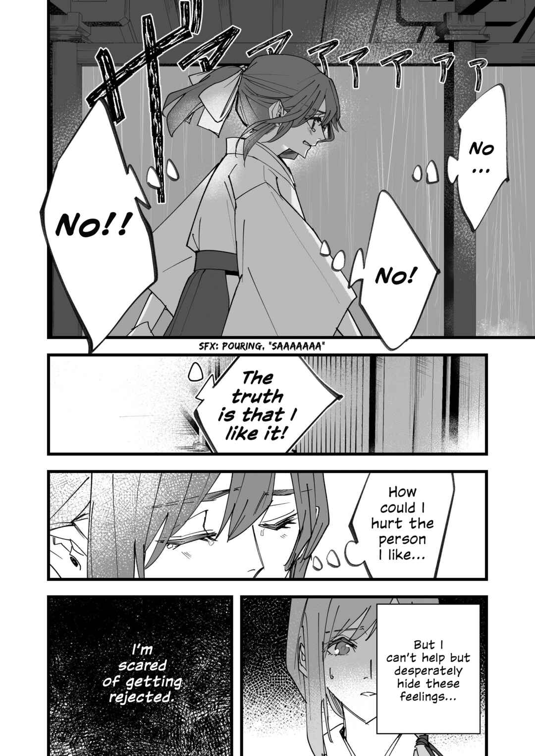 Page 24 Chapter Unknown_6927 Tengu no Kuni