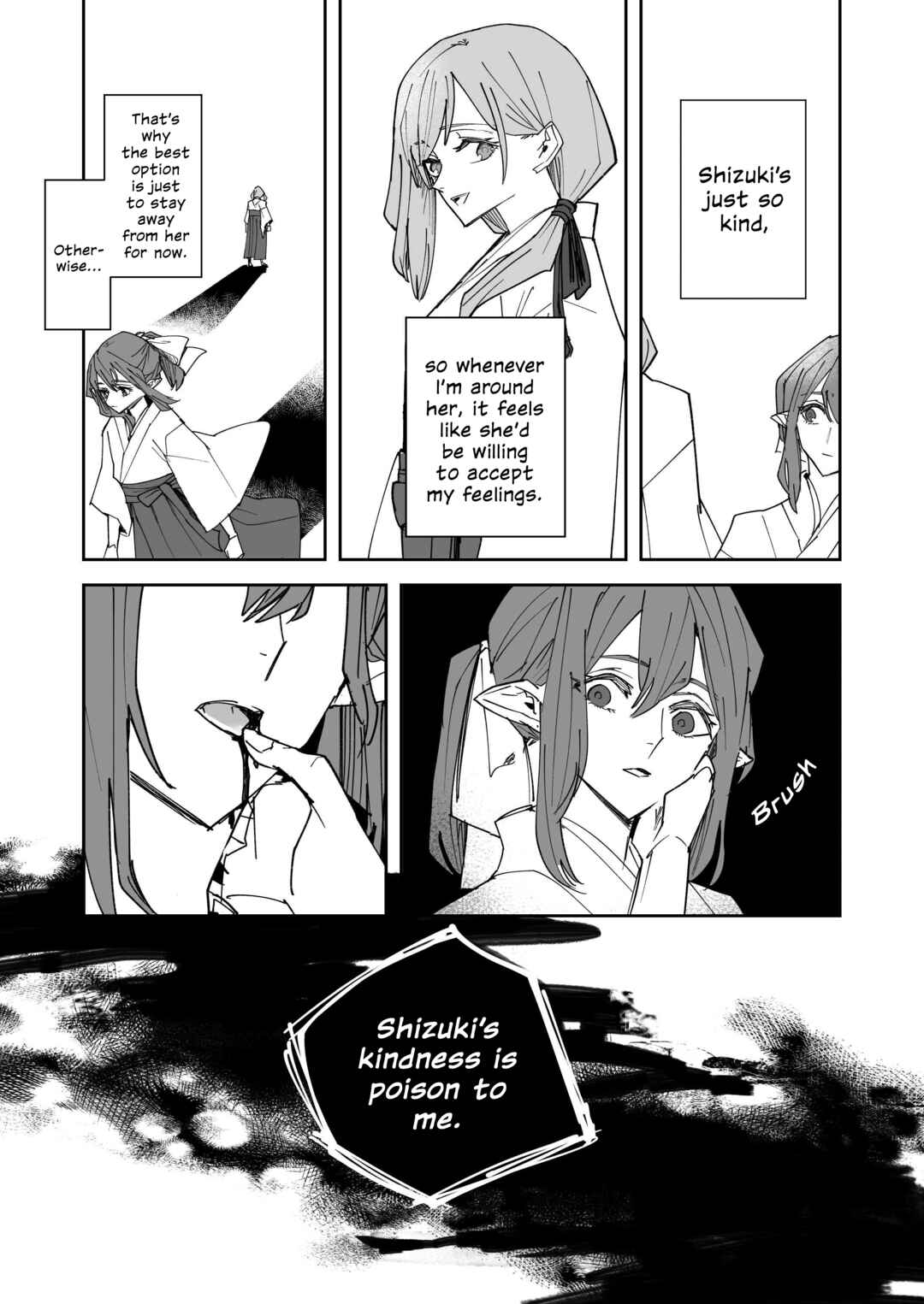 Page 25 Chapter Unknown_6927 Tengu no Kuni