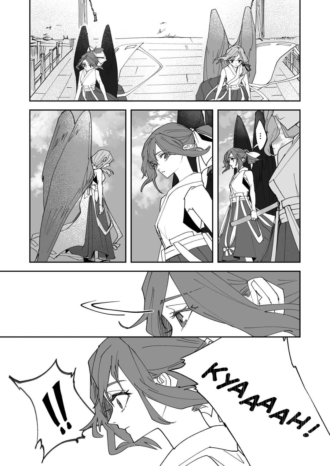 Page 27 Chapter Unknown_6927 Tengu no Kuni