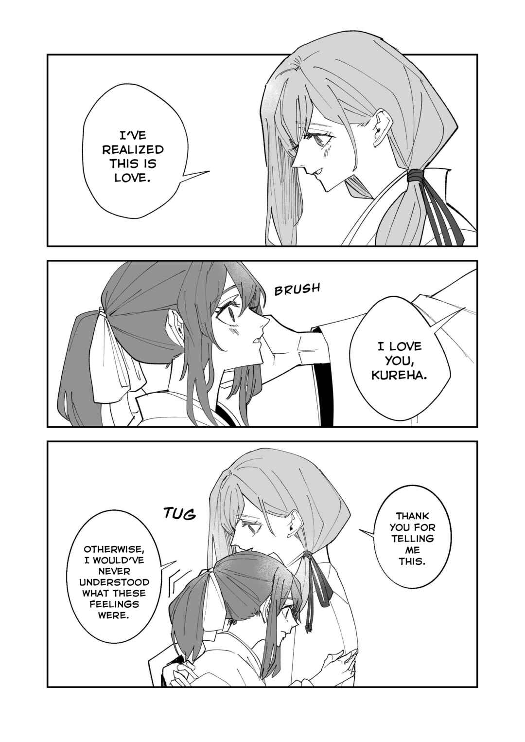 Page 52 Chapter Unknown_6927 Tengu no Kuni