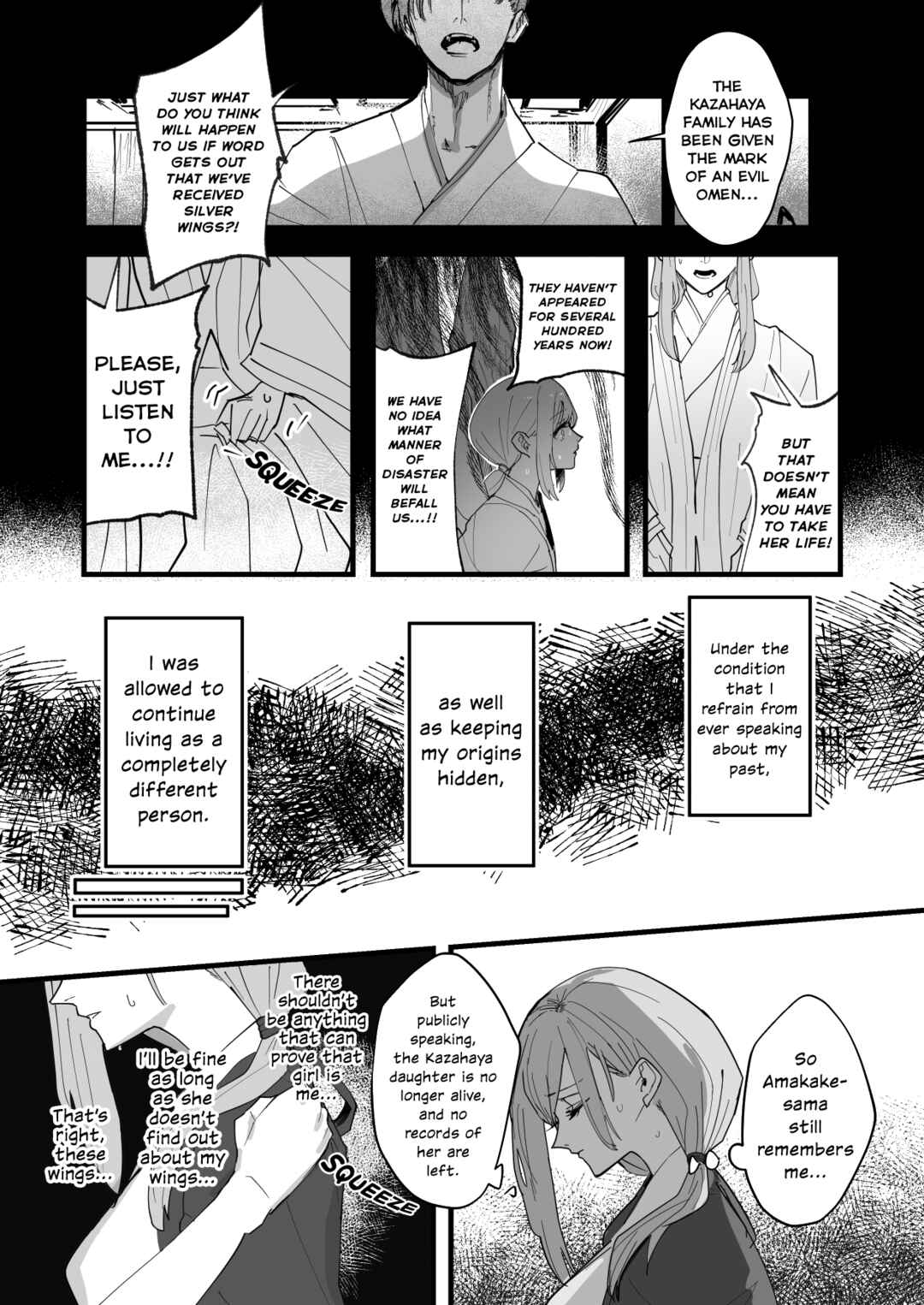 Page 15 Chapter Unknown_b0bf Tengu no Kuni