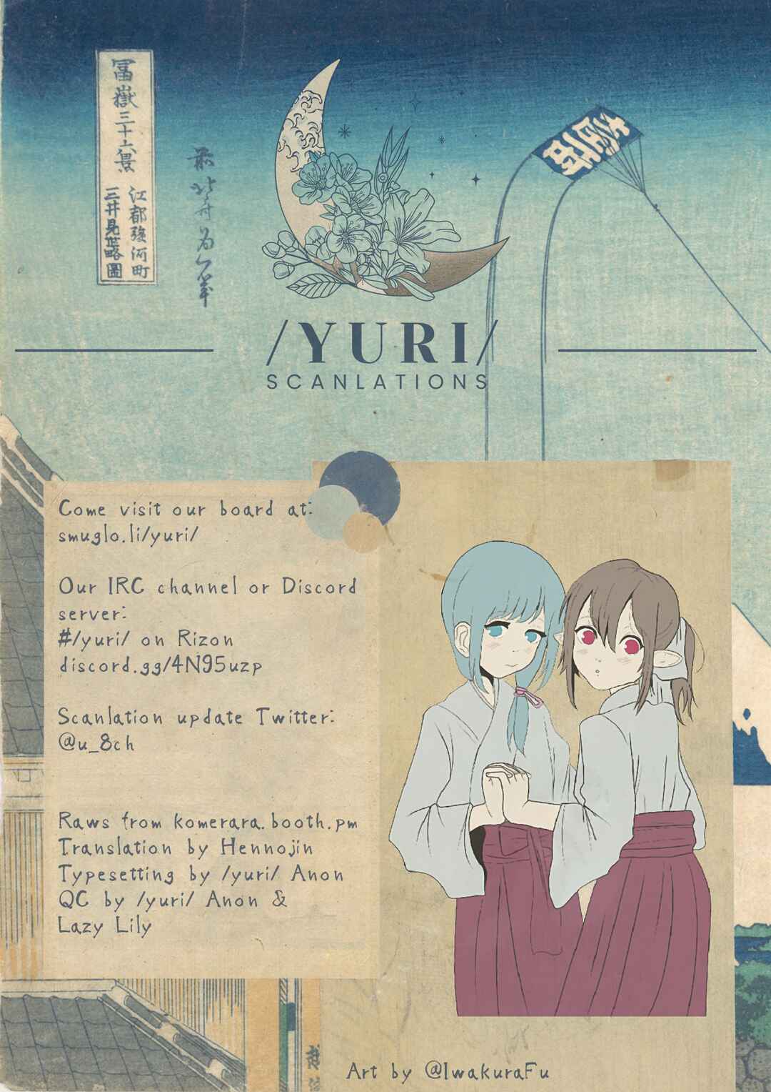 Page 37 Chapter Unknown_b0bf Tengu no Kuni