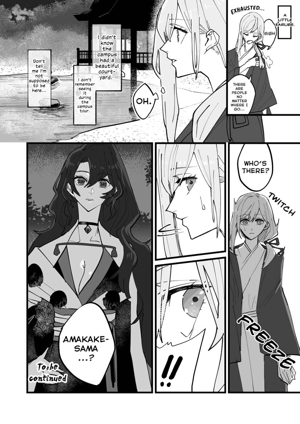 Page 32 Chapter Unknown_318b Tengu no Kuni