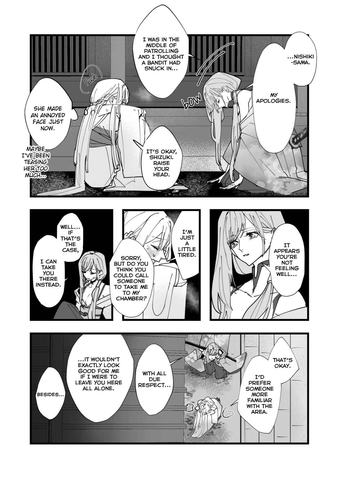 Page 4 Chapter Unknown_3085 Tengu no Kuni