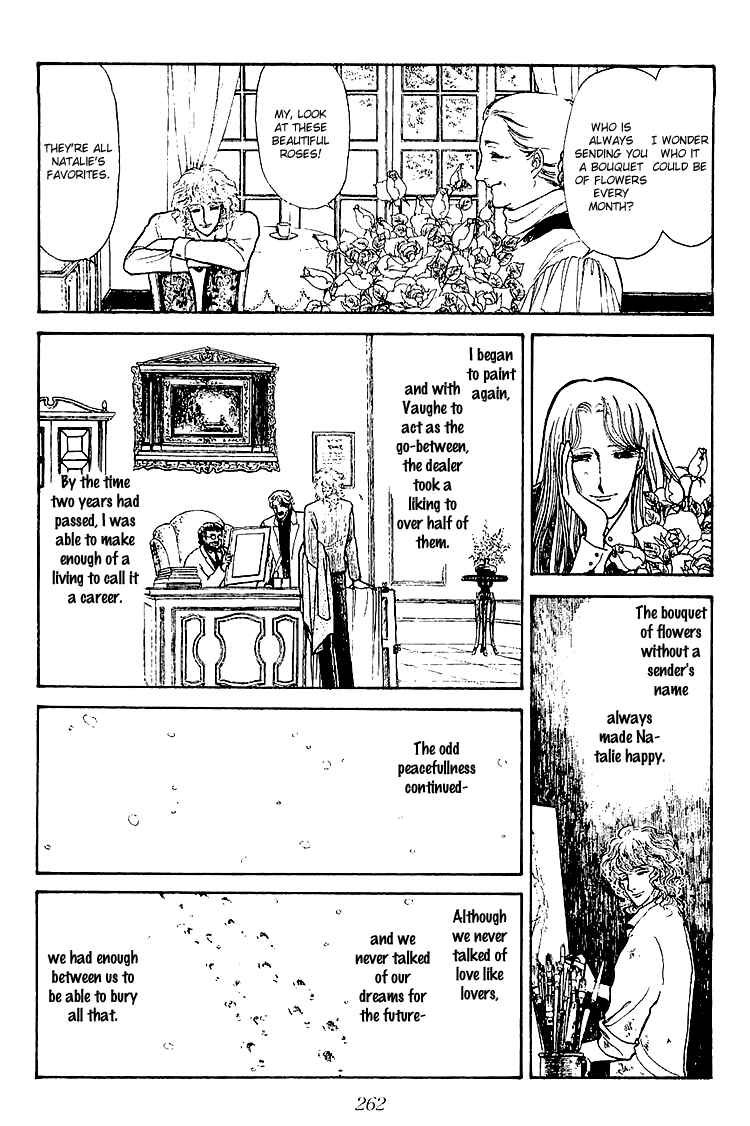 Page 13 Chapter 34 The Sand Castle