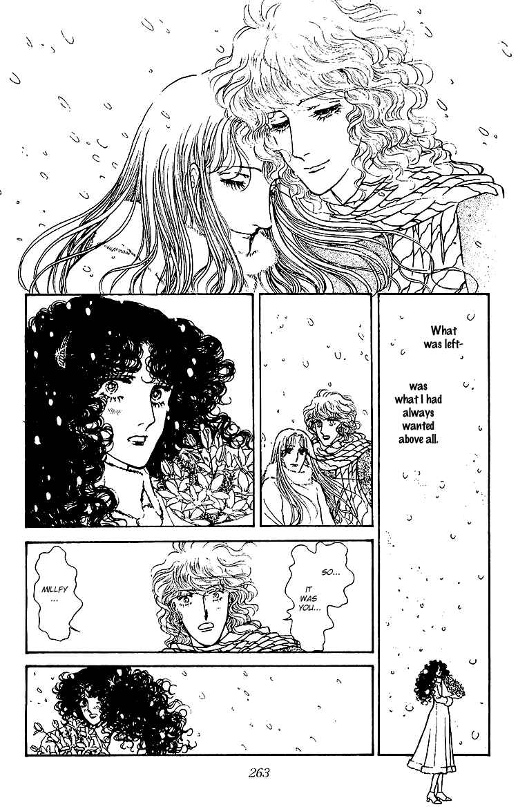 Page 14 Chapter 34 The Sand Castle