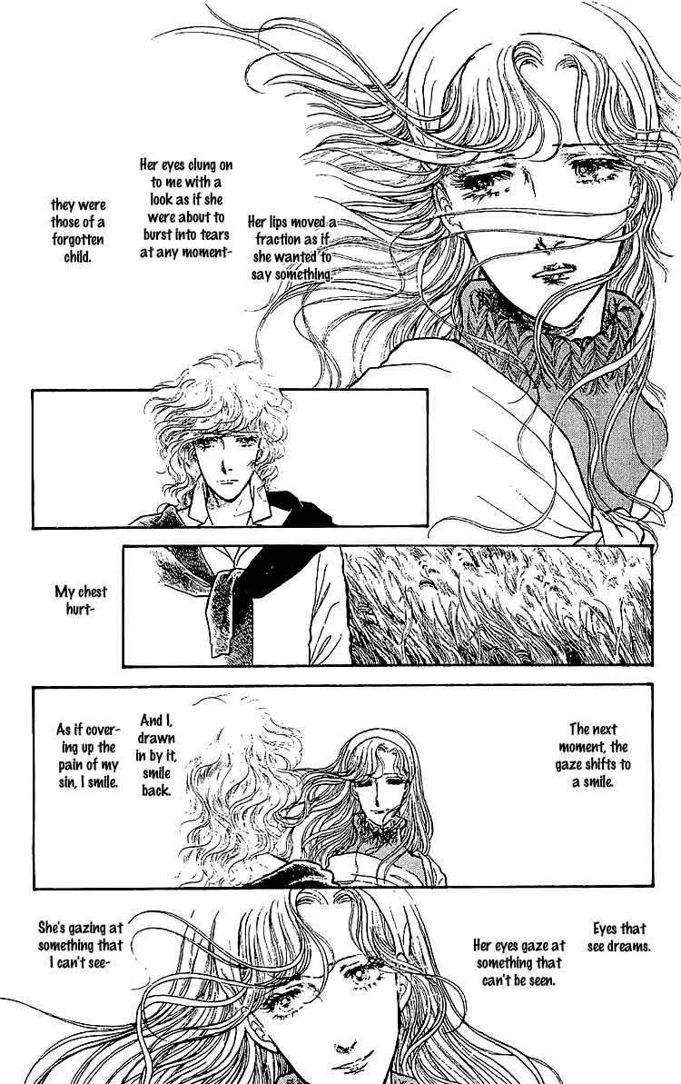 Page 8 Chapter 34 The Sand Castle